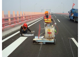 博尔塔拉蒙古自治州道路交通标线工程