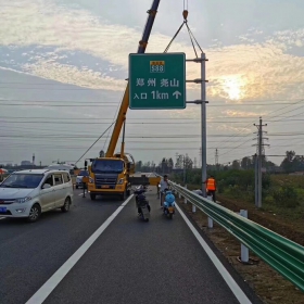 博尔塔拉蒙古自治州高速公路标志牌工程